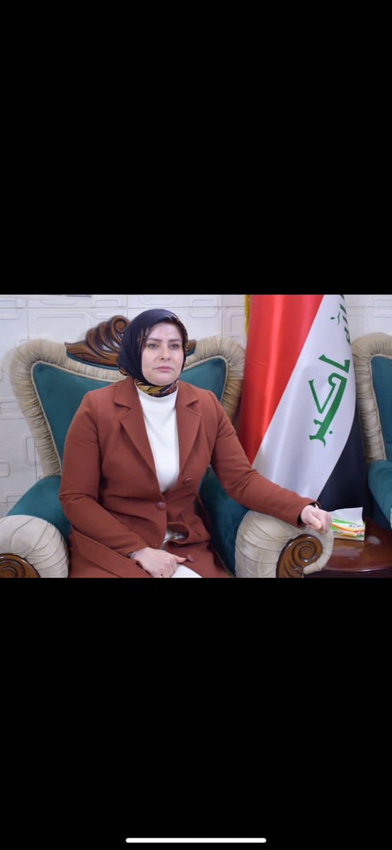 #النايب_ليلا_التميمي