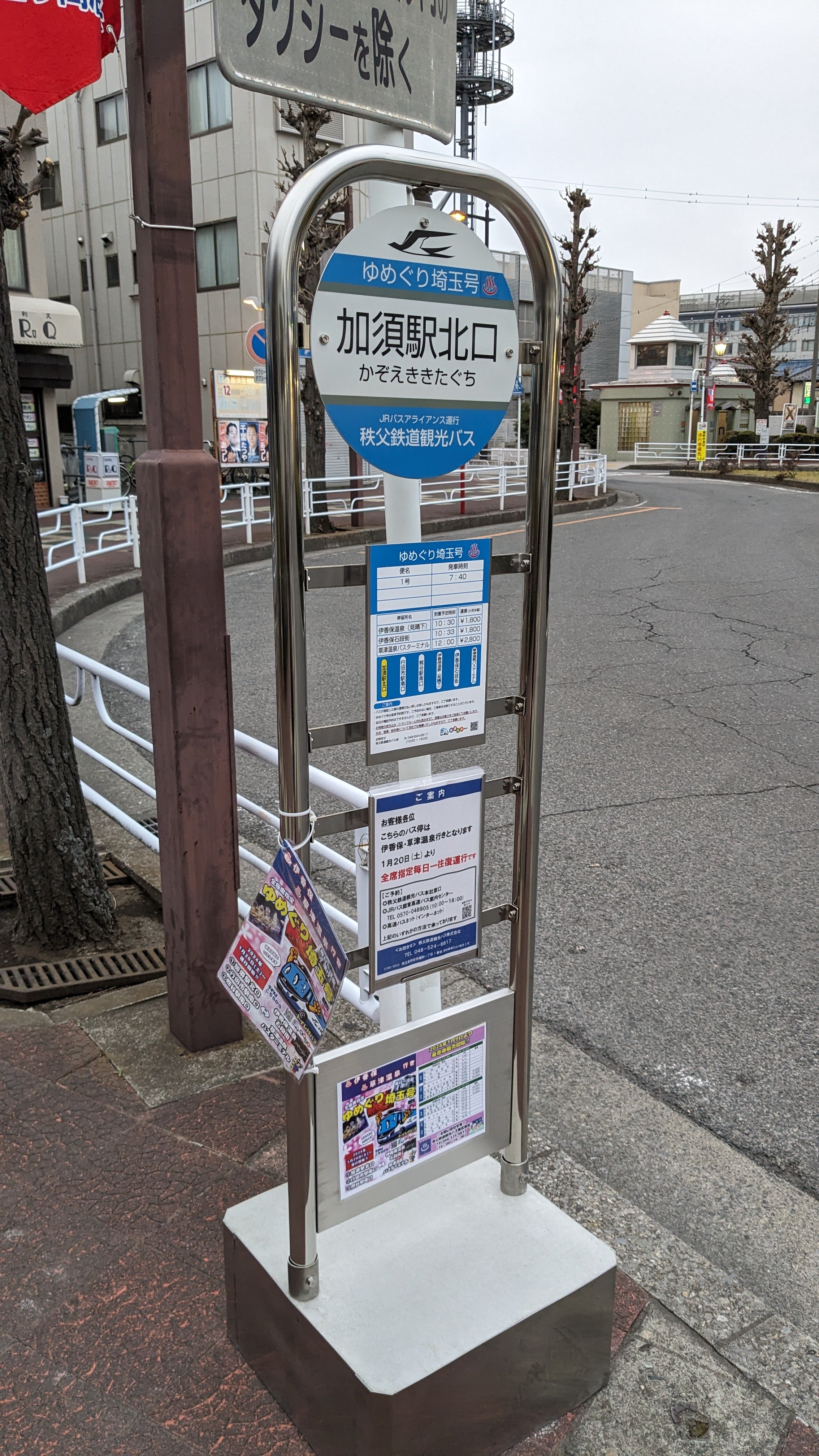 はやら Wi-Fi 7(11be)対応 デュアルバンドWi-Fiルーター 5764+688Mbps