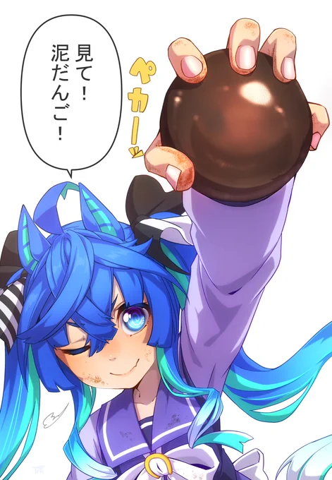 泥だんごできターボ

#ウマ娘 