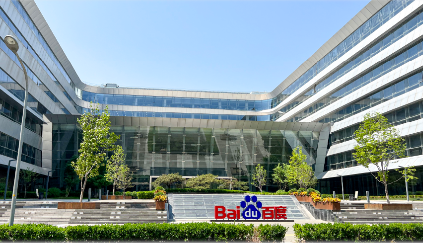 TheCloudSumo's tweet photo. Baidu discloses its ChatGPT rival now has 100M+ users https://t.co/ucxDTAe6Uv https://t.co/1z2Bc5XOGV