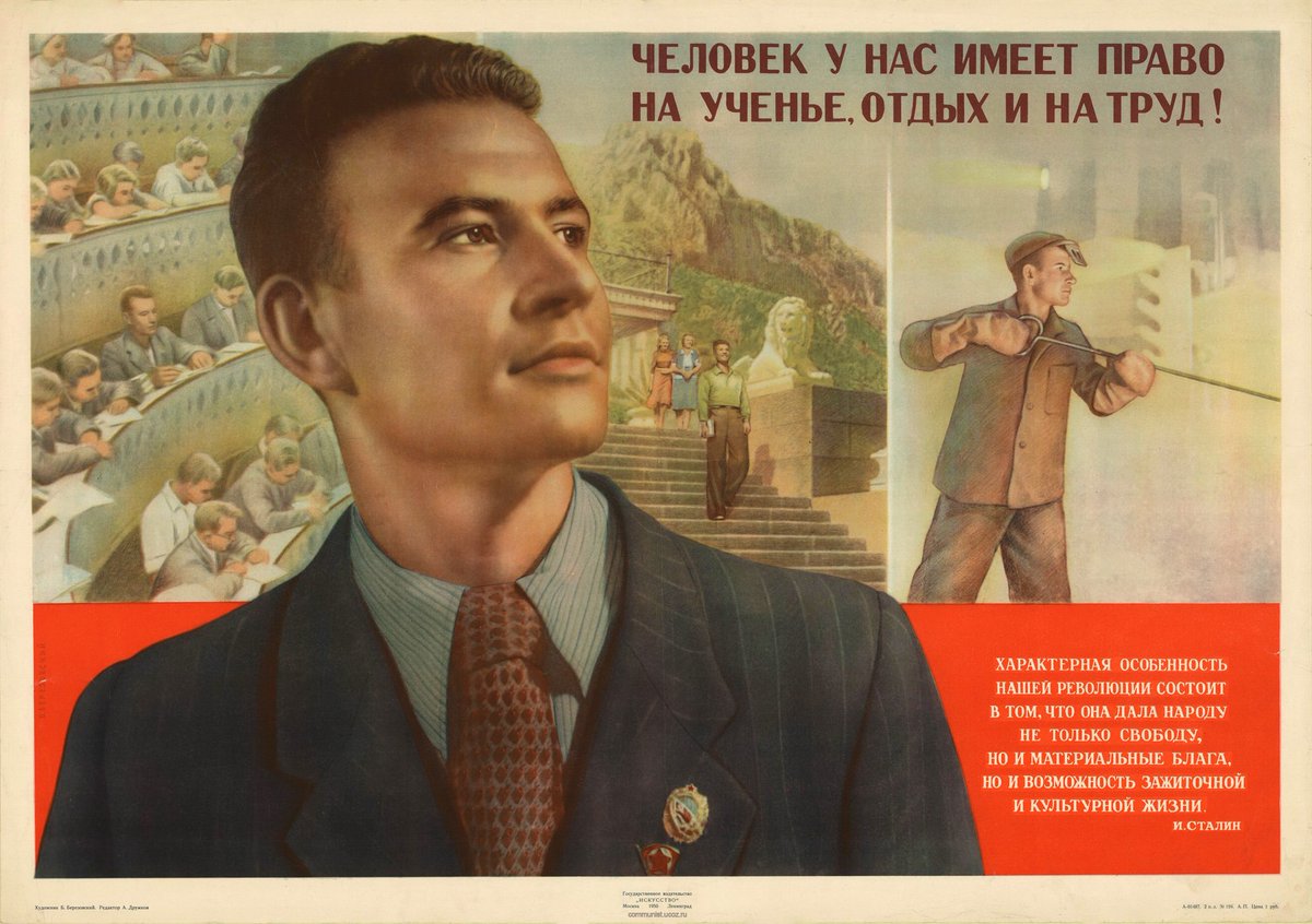 LadyIzdihar's tweet photo. "PEOPLE HAVE THE RIGHT TO STUDY, REST AND WORK!"

"A characteristic feature of our revolution is that it gave the people not only freedom, but also material wealth, and the opportunity for a prosperous and cultured life. - I. Stalin" 

Artist: Berezovsky B.F. 1950 https://t.co/oPGBh0qK4A