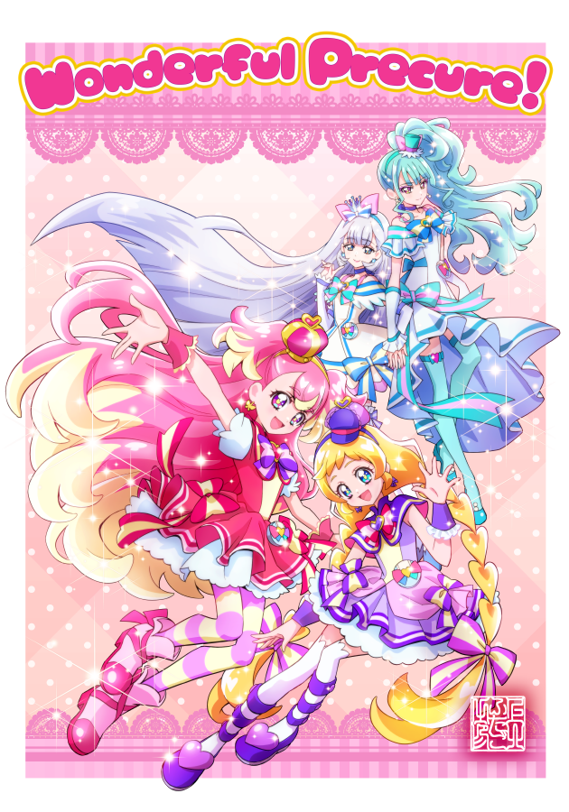 「おはようございます 『わんだふるぷりきゅあ!』第1話 「はじまりは『わんだふる!」|上北ふたごのイラスト