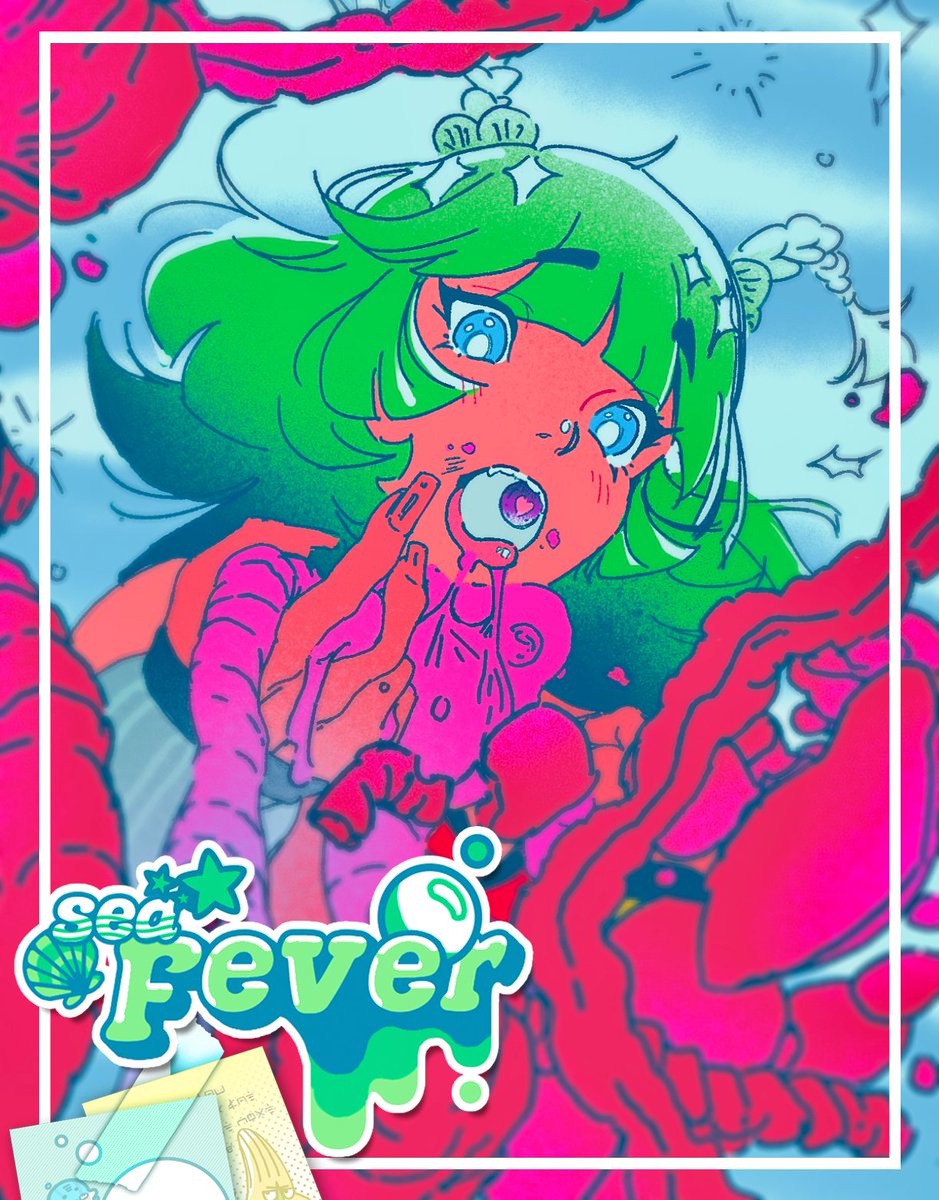 A E R I S tweet media