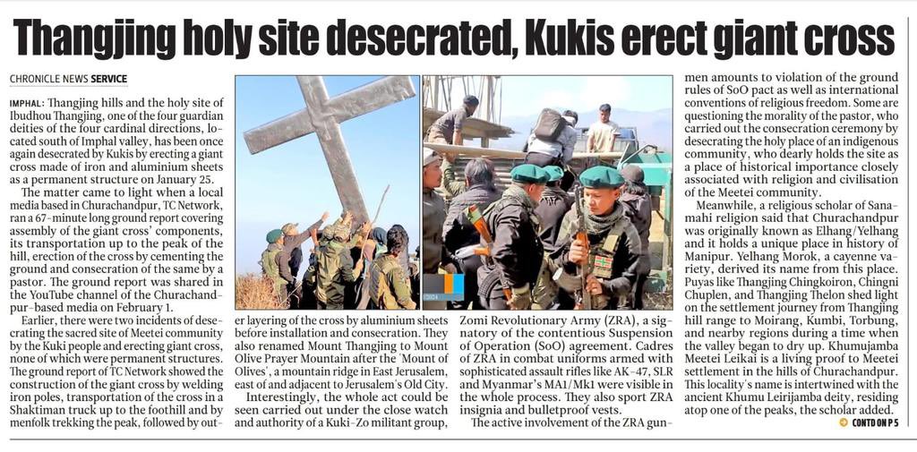The destruction of yet another #INDIGENOUS holy site in #Manipur 

Heavily armed #KukiNarcoterrorist / ZRA built Christian structure in one of the most scared site of indigenous Meitei.

The holy place where the indigenous people have been taking pilgrimage is now a #Christian