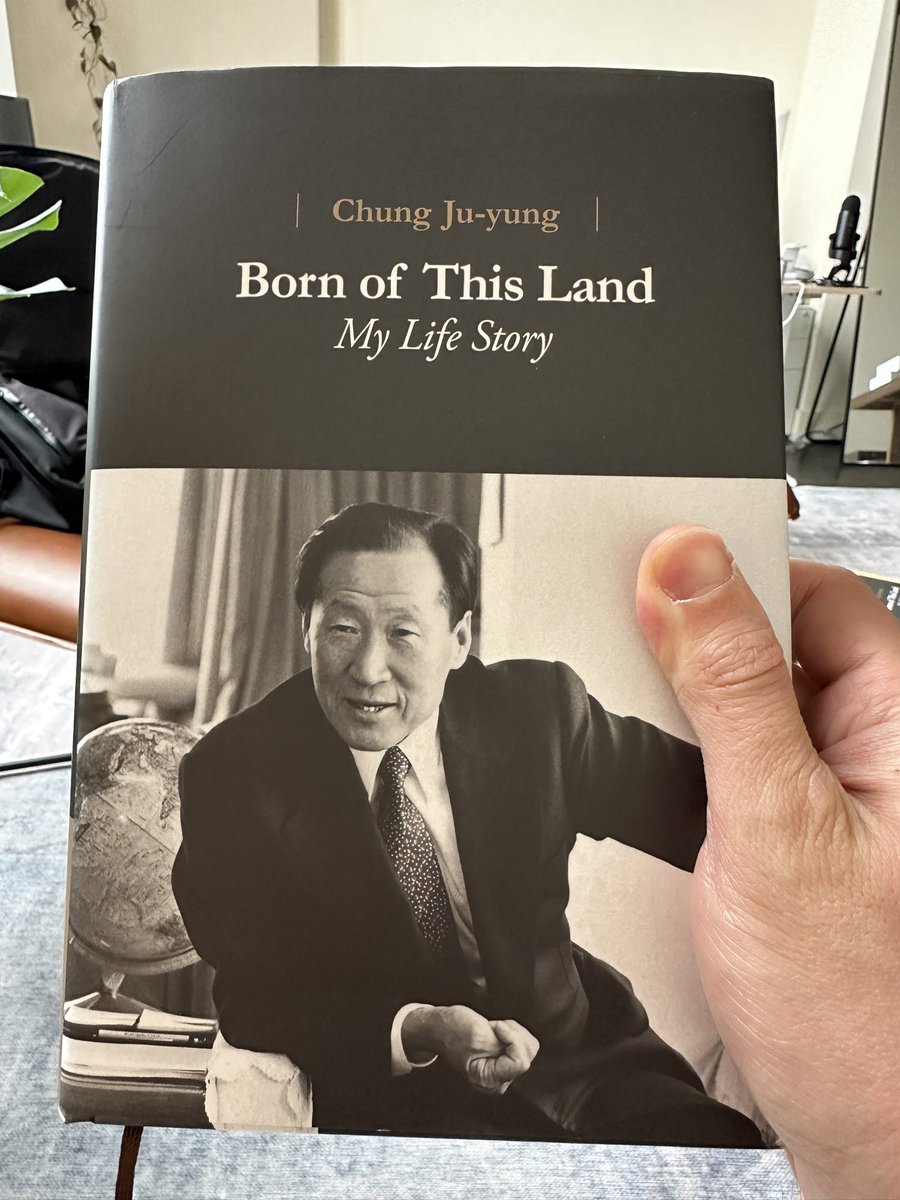 Probably the best bio/book on entrepreneurship