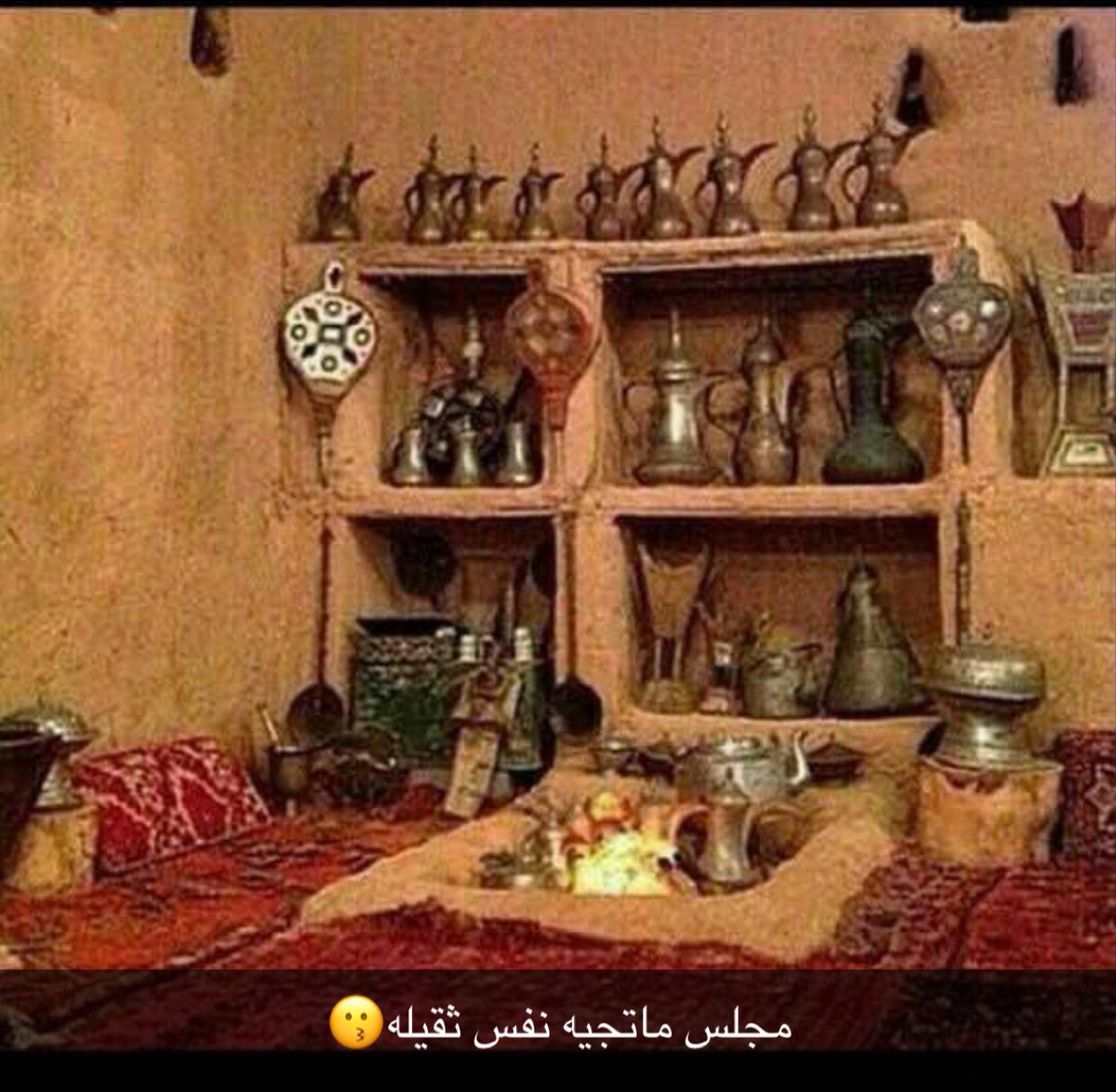 ايام زمان tweet media