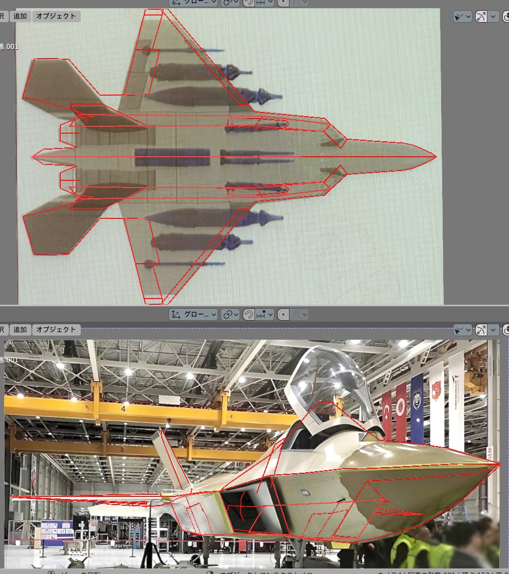 13Mr_Mayhem's tweet photo. Does the KAAN sound formidable? Yeah. On paper. 

Is Turkey even capable of making a 5th Gen? Maybe. But building a 5th gen is not easy (ask the American and Chinese). 

Is it better than the F 35? No. Because the American are ahead (but it is more impressive than the Su 57) https://t.co/Gu6d8HEwlF