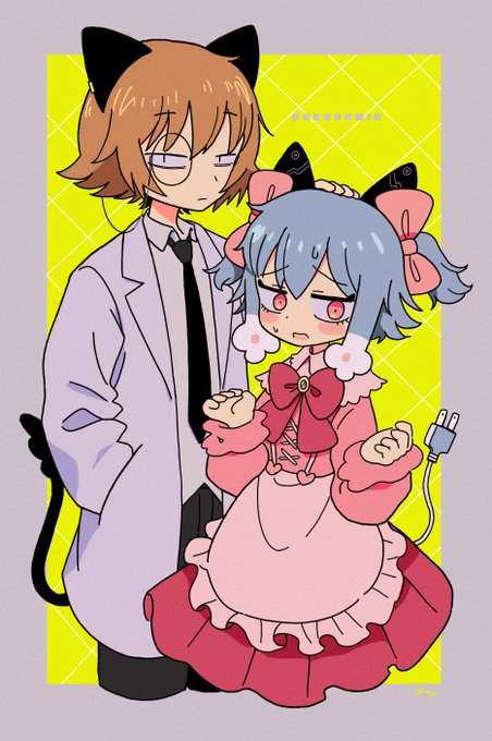 猫見博士とミントくん 