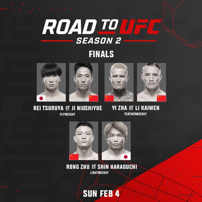 guutanto's tweet photo. 楽しみ🔥🔥
#RoadToUFC2
https://t.co/dilSSS8lrz https://t.co/nwcns3zHrx