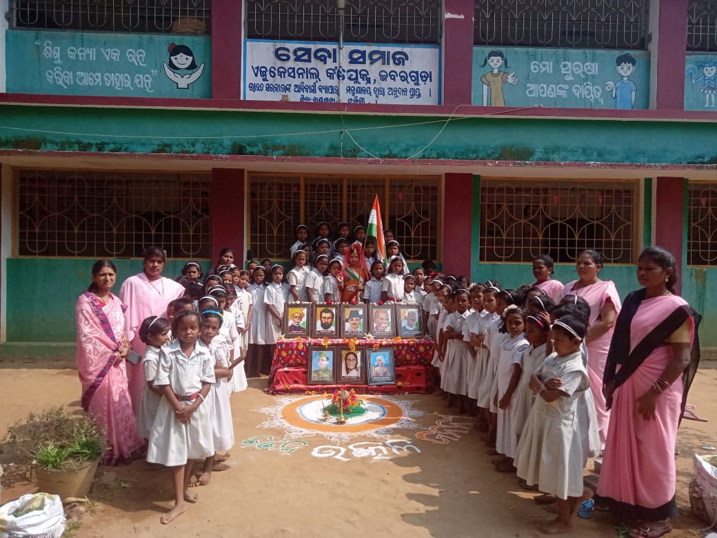 sevacomplex's tweet photo. ପ୍ରଥମ ବିଶ୍ବ ଓଡ଼ିଆ ଭାଷା ସମ୍ମିଳନୀ ଉପଲକ୍ଷେ ଏକକାଳୀନ ବନ୍ଦେ ଉତ୍କଳଜନନୀ ସଂଗୀତ ଗାନ ଓ ଓଡିଆ ଭାଷା ସାହିତ୍ୟ ଓ ତାର ପ୍ରଚାର ପ୍ରସାର ପାଇଁ ଅନୁଷ୍ଠାନର ଅନ୍ତେବାସୀ ଓ କର୍ମୀ ସପଥ ପାଠ ।
@AmritMahotsav 
@DM_Rayagada 
@MoSarkar5T 
@MundaArjun 
@PIB_India 
@PMOIndia 
@scstdevdept 
@TribalAffairsIn https://t.co/dPT6qD13MR