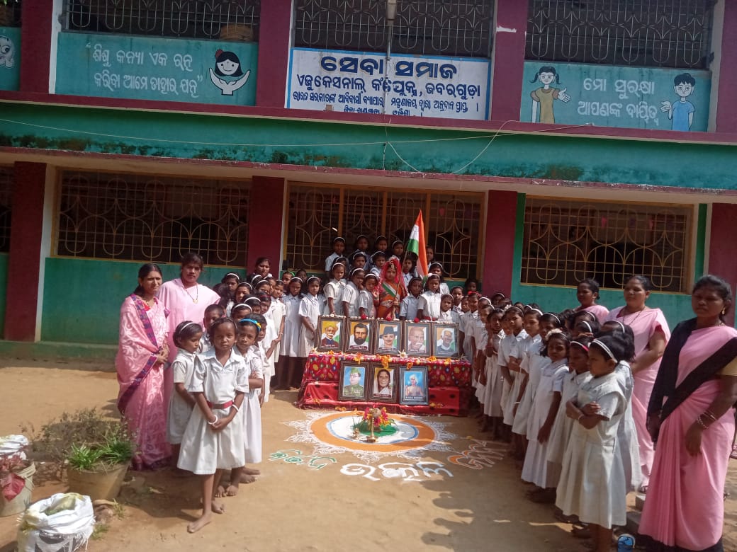 sevacomplex's tweet photo. ପ୍ରଥମ ବିଶ୍ବ ଓଡ଼ିଆ ଭାଷା ସମ୍ମିଳନୀ ଉପଲକ୍ଷେ ଏକକାଳୀନ ବନ୍ଦେ ଉତ୍କଳଜନନୀ ସଂଗୀତ ଗାନ ଓ ଓଡିଆ ଭାଷା ସାହିତ୍ୟ ଓ ତାର ପ୍ରଚାର ପ୍ରସାର ପାଇଁ ଅନୁଷ୍ଠାନର ଅନ୍ତେବାସୀ ଓ କର୍ମୀ ସପଥ ପାଠ ।
@AmritMahotsav 
@DM_Rayagada 
@MoSarkar5T 
@MundaArjun 
@PIB_India 
@PMOIndia 
@scstdevdept 
@TribalAffairsIn https://t.co/dPT6qD13MR