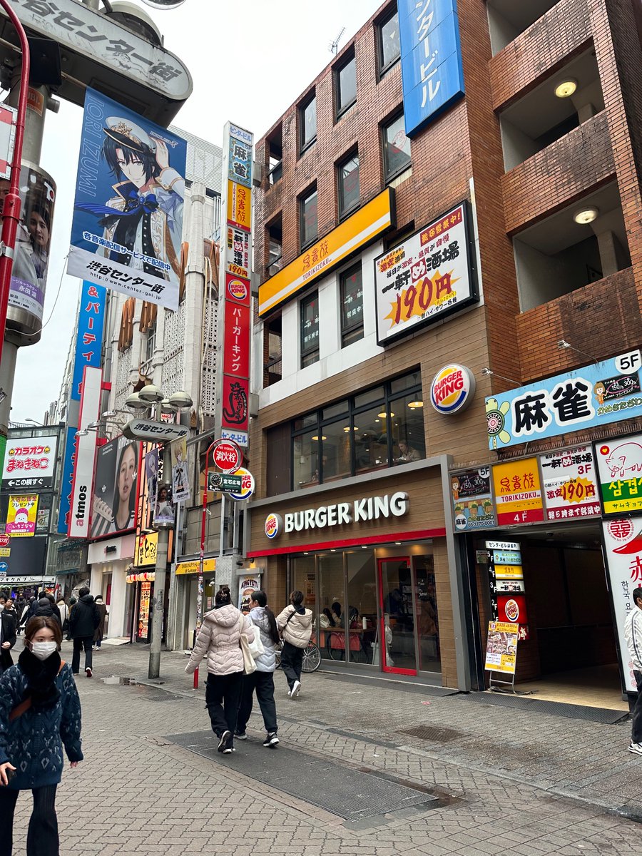 IT’S A WONDERFUL RESTAURANT!!