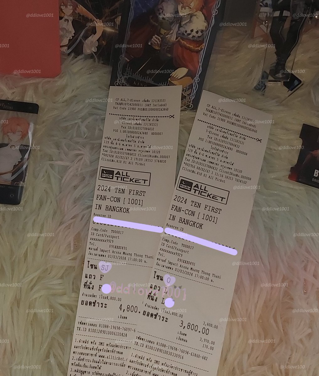 ได้ไปคอนกับแม่แล้ววว <a href="/mommy_nu_aom/">ม่ามี้🐭ออมล์ 🏆🌟🤲💰</a>