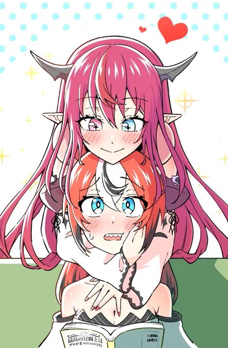 スケベールズ その5 