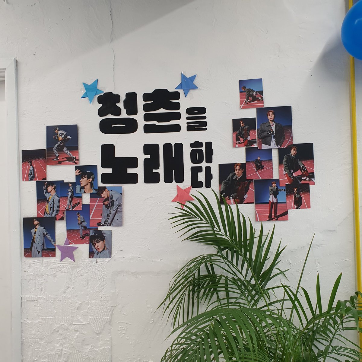 tnd06152's tweet photo. 온어롤

메보즈 카페라 그런가 뭔가 뻥 뚫리는 기분이었다

#시원하게_lets_GO
#GO_dk_GO_seungkwan https://t.co/bOvjoWy2rO