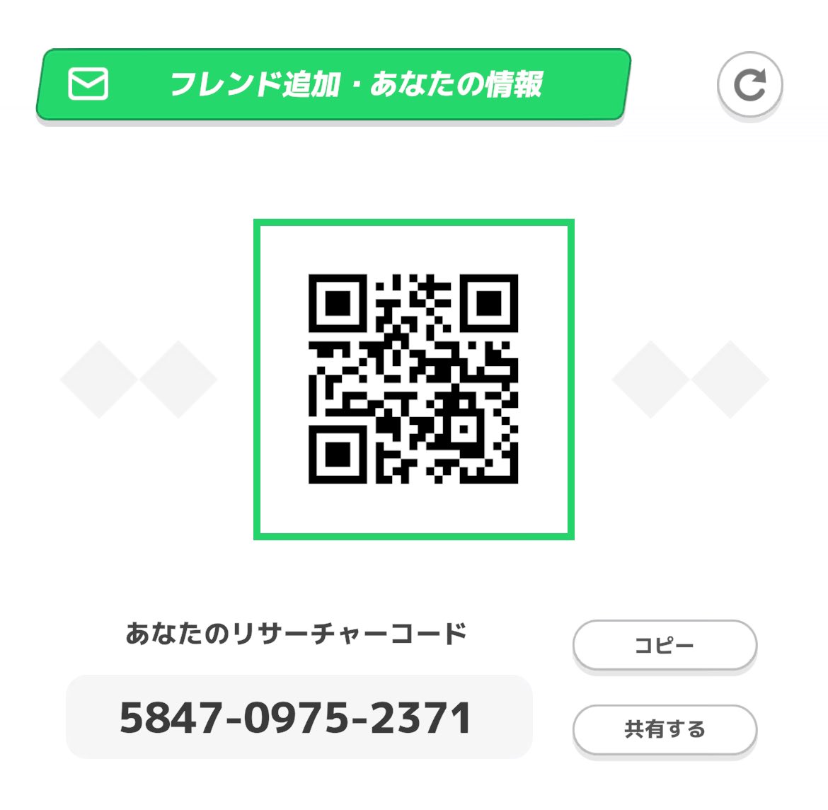 mitaboy's tweet photo. フレンド募集してますー
よろしくお願いしますー

#ポケモンスリープ
 #ポケモンスリープフレンド https://t.co/aE0JZrlyrs