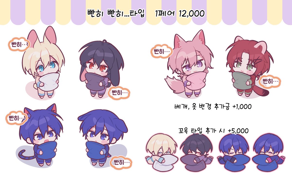 손녀 tweet media