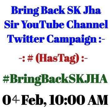 kundansingrockz's tweet photo. Sk Jha सर ने हमलोगो के लिए आंदोलन मे आके आवाज उठाये थे। हमलोगो का भी कर्तव्य बनता है कि हमलोग उनका साथ दे। 🙏#BringBackSKJHA @AshwiniVaishnaw https://t.co/rPNoDZWqAJ