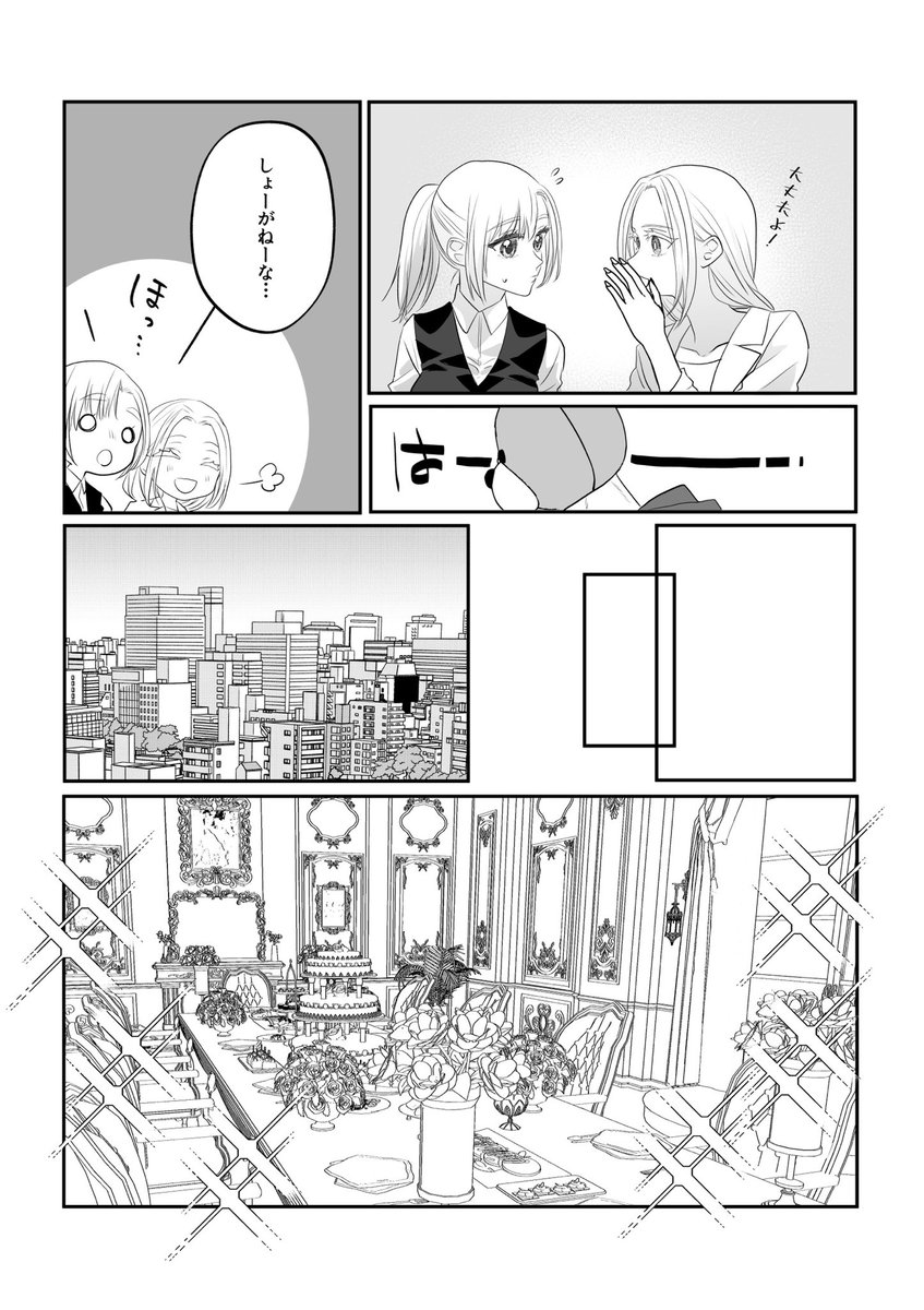 (3/5) 