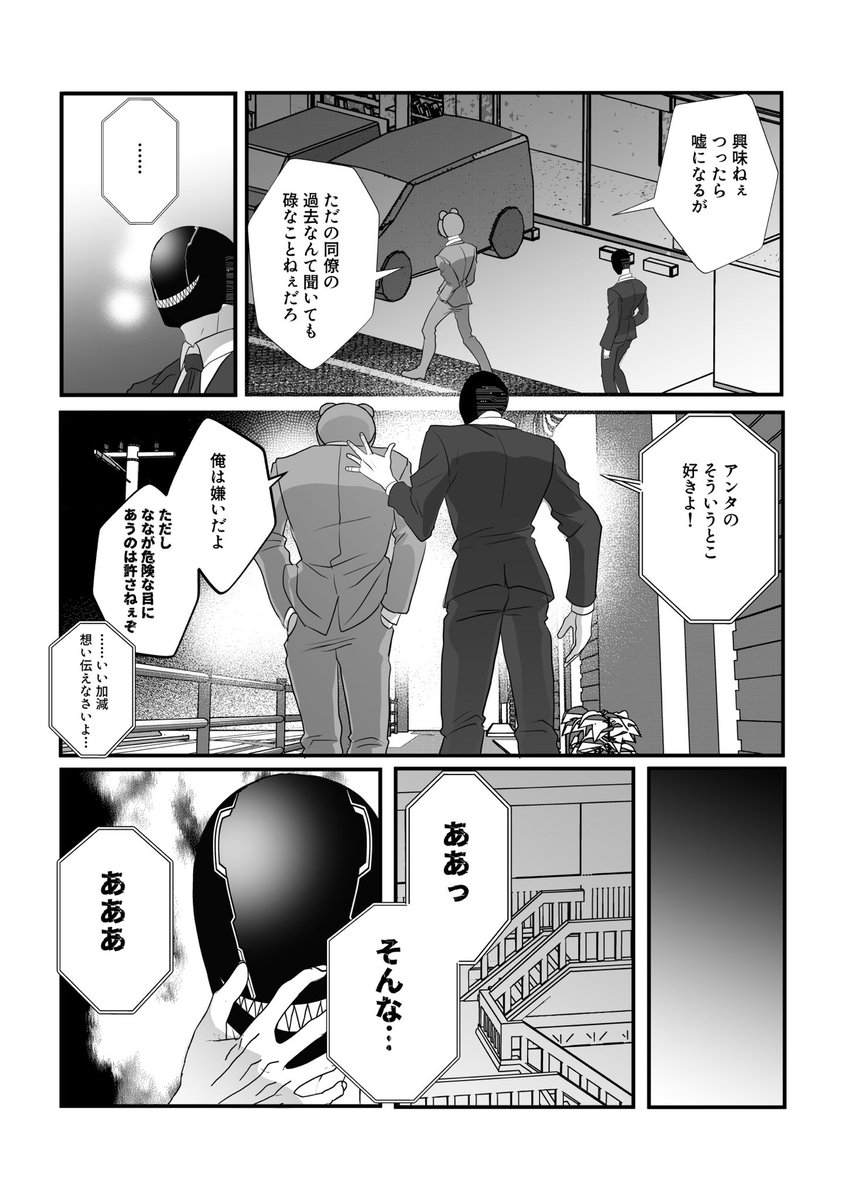 (4/5) 