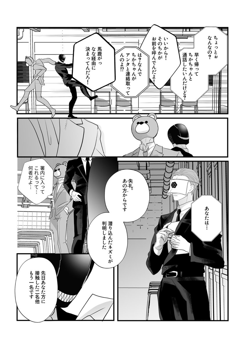 (4/5) 