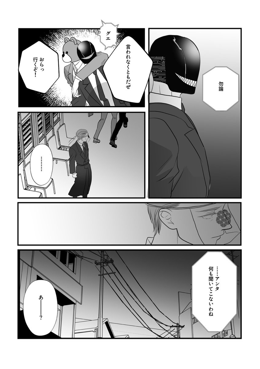 (4/5) 