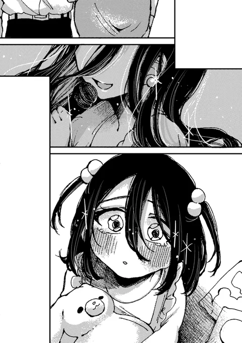 4話公開中です! 詩乃ちゃんのお話です( ՞. ̫.՞) 