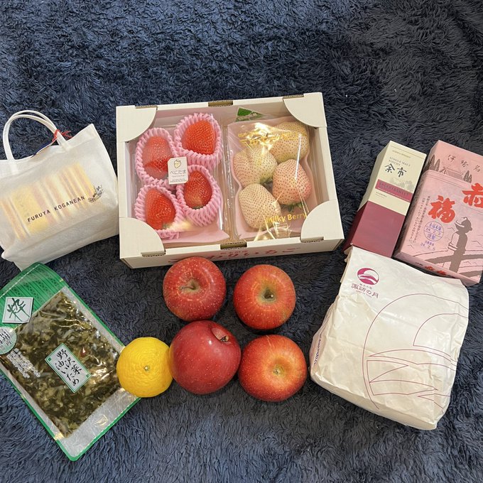 昨日は D＋黒木歩e個人撮影会 にご来場頂きありがとうございました✨️ お昼はスタジオの為に皆に豆まきしてくれてありがとう💕 日に日に体がむにむにしてますか 皆沢山とってくれてありがたい😭 「うる星やつら」の第1話再現撮りもたのしかったー✨️たまーにのコスもやるから是非懲りずにきてね💕&hellip;