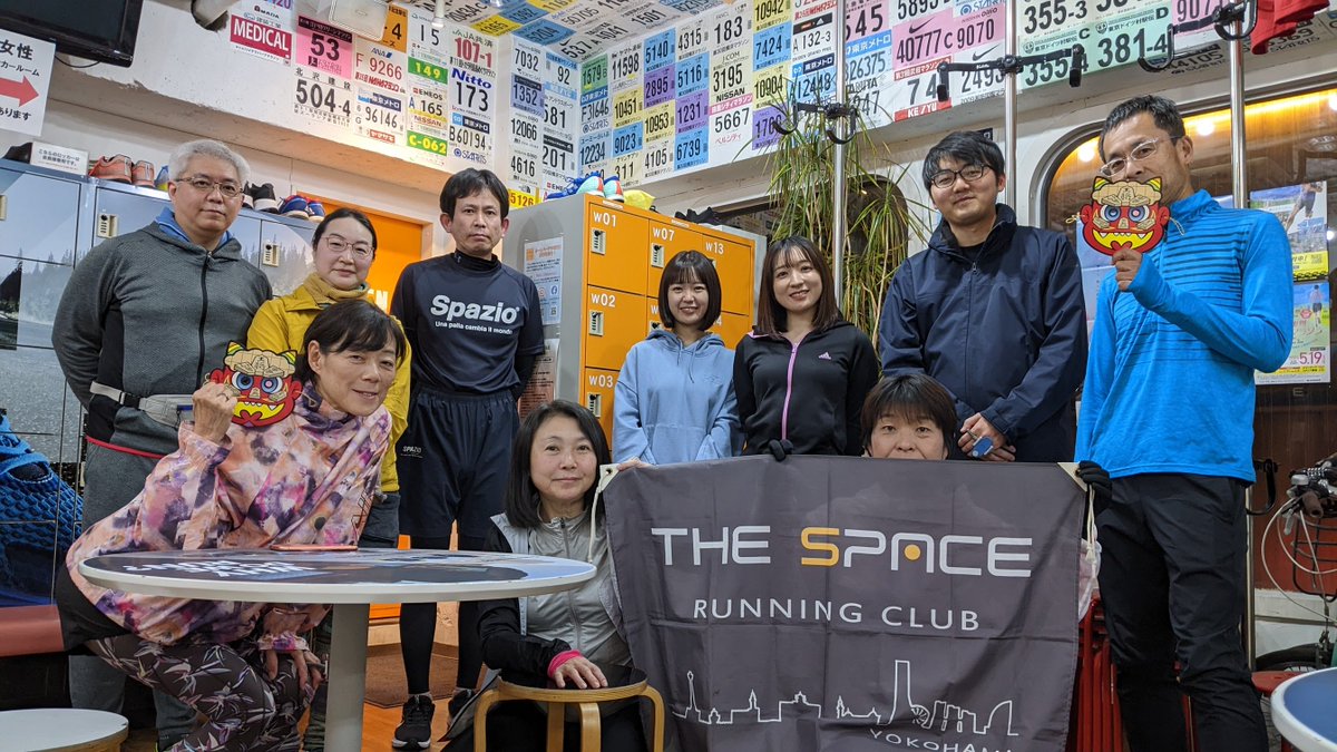 THE_SPACE_'s tweet photo. 2/3ザ・節分ナイトラン👹ご参加ありがとうございました！
https://t.co/Kjff88qiIt
　
やっぱり横浜みなとみらいの夜景は最高ですね⚓今回は参加費の一部を能登半島地震の被災地支援に寄付させて頂きました
　
#ザスペ #ランステ #横浜 #みなとみらい #ランニング #マラソン #チャリティラン https://t.co/PGzNdTIxbP