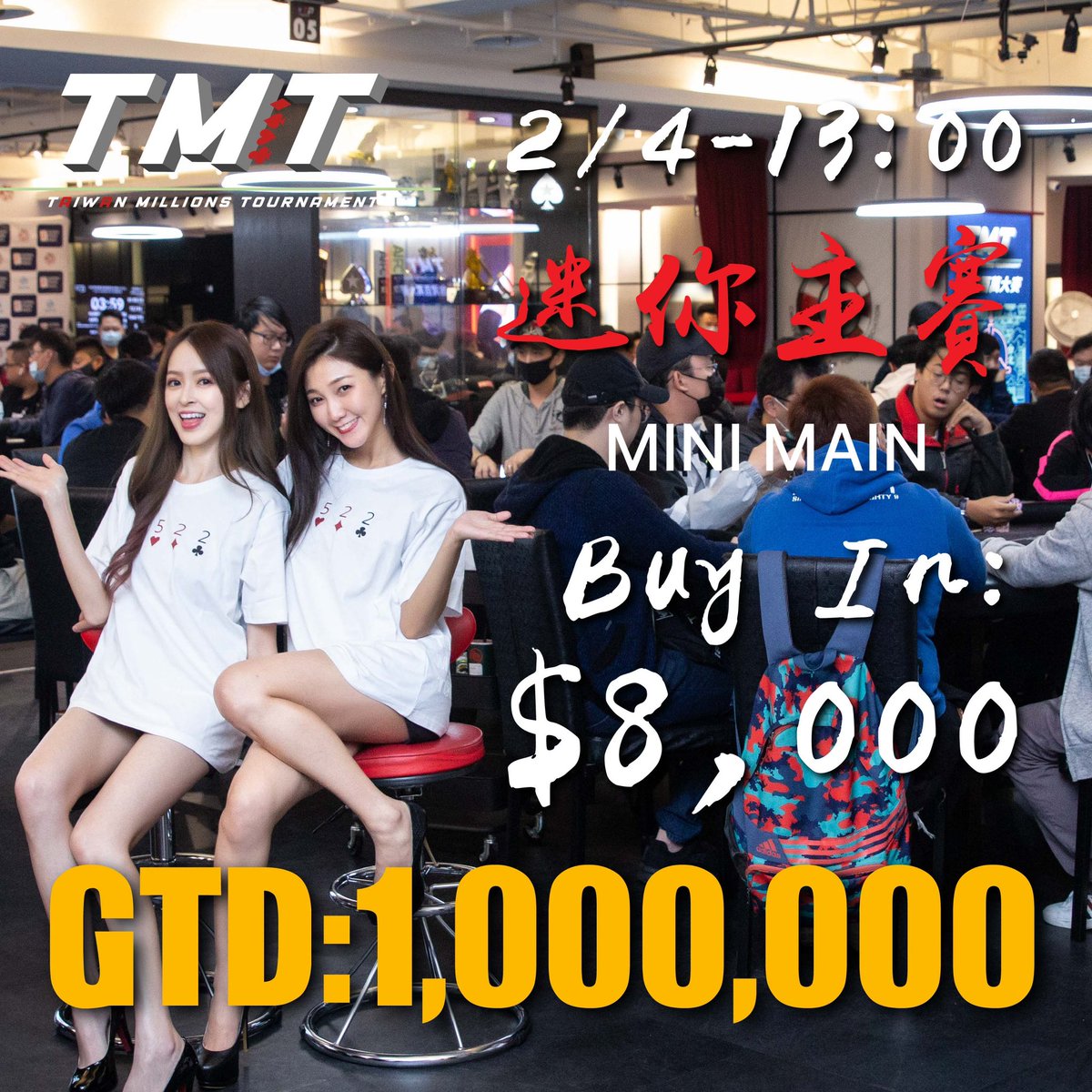 TaiwanMillionsTournament tweet media