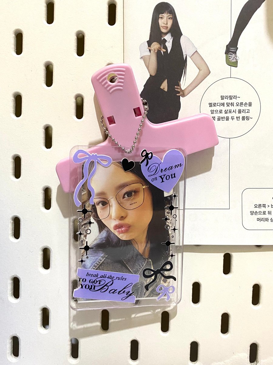 voltu_kstuff's tweet photo. [ PO ] 1 - 12 Feb 24
🎀 Dream On You Photocard Holder 🎀
💰 65k / 40k (DP)
🖇️ https://t.co/guSWbXfFlM
✅ Fit to PC + innersleeve 
✅ Two Side Transparent 

✨ Like / RT are appreciated ^^ ✨ https://t.co/0fqulDL8E0