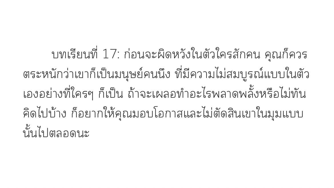 lmforgetful tweet media