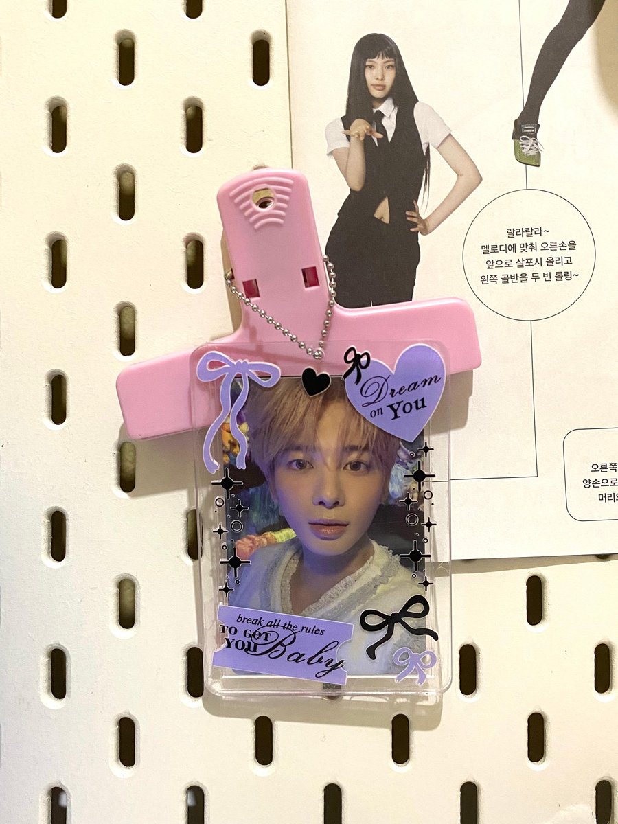 voltu_kstuff's tweet photo. [ PO ] 1 - 12 Feb 24
🎀 Dream On You Photocard Holder 🎀
💰 65k / 40k (DP)
🖇️ https://t.co/guSWbXfFlM
✅ Fit to PC + innersleeve 
✅ Two Side Transparent 

✨ Like / RT are appreciated ^^ ✨ https://t.co/0fqulDL8E0