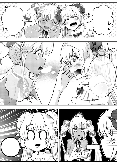 一応翻訳用 