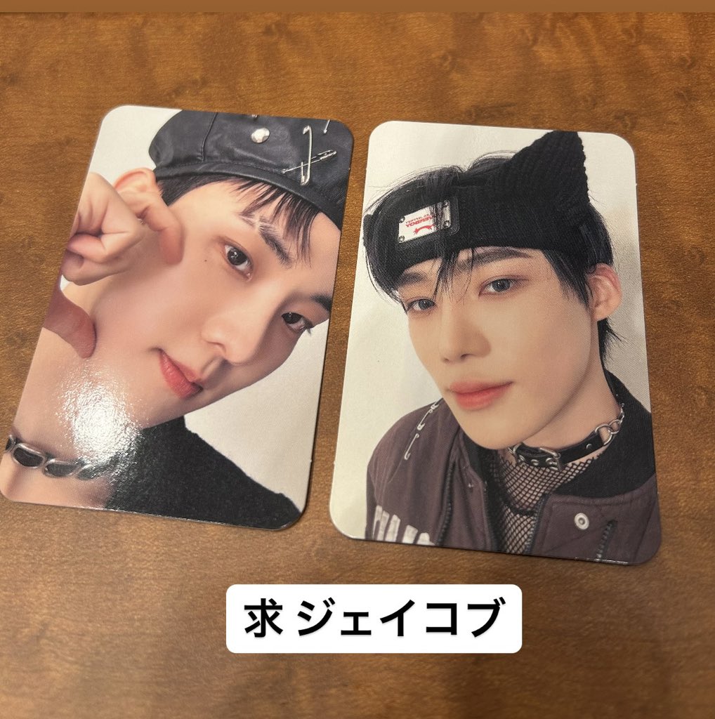 theboyz ドボイズ zeneration 交換 グッズ

譲 ニュー ソヌ サンヨン キュー ヒョンジェ ヨンフン ケビン
     
求  エリック ジェイコブ

トレカはジェイコブのみ求めています。

会場付近での交換可能です！
よろしくお願いたします。