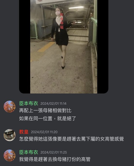 調教前 https://t.co/1DQ5pfFExS