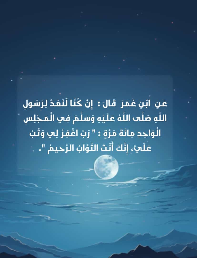 hossamsayed911's tweet photo. صلي الله عليه وسلم https://t.co/buMYt4zpvi