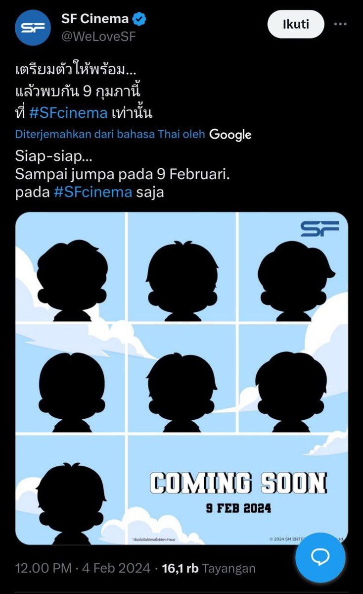 NCTDreamINA's tweet photo. INI /DREAMIES APA BUKAN YA?👀 https://t.co/MeQ5quemM0