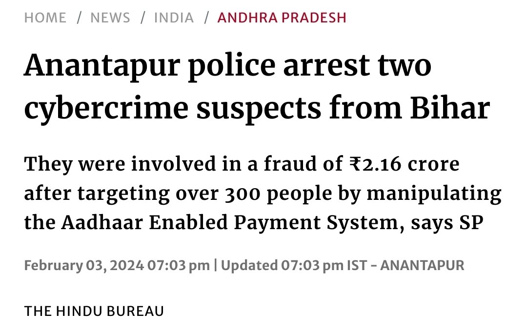 Anantpur Police arrested 2 individuals who defrauded 300 individuals of 2.16 crores by 'manipulating' the Aadhaar Enabled Plundering System (#AEPS) thehindu.com/news/national/…