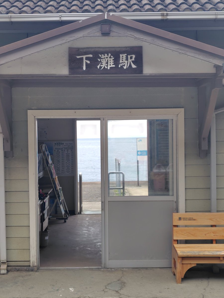 すたっち tweet media
