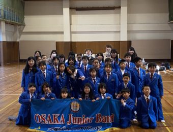 OsakaVolunteer's tweet photo. \継続/子どもたちへ音楽活動の場を提供🎺
#音楽 を通して子どもたちと成長しませんか?
日時:毎週日曜日 10:00-15:00の間で相談 ※月1回からOK
場所:大阪市内 ※詳しくは詳細をご覧ください
募集先:大阪ジュニアバンド @osakajuniorband
詳細
☞ https://t.co/HoawiwcmYg
#L339 #吹奏楽 https://t.co/XmGuqrMU1b
