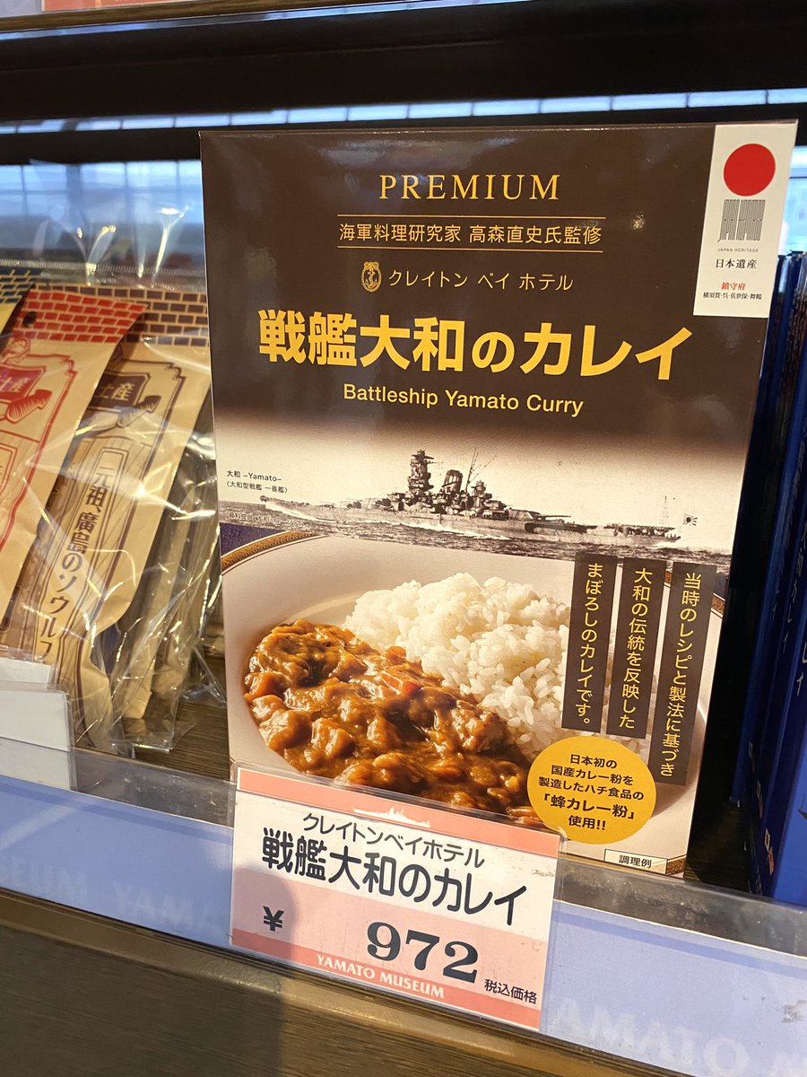 クレイトンベイホテル【公式】 on X