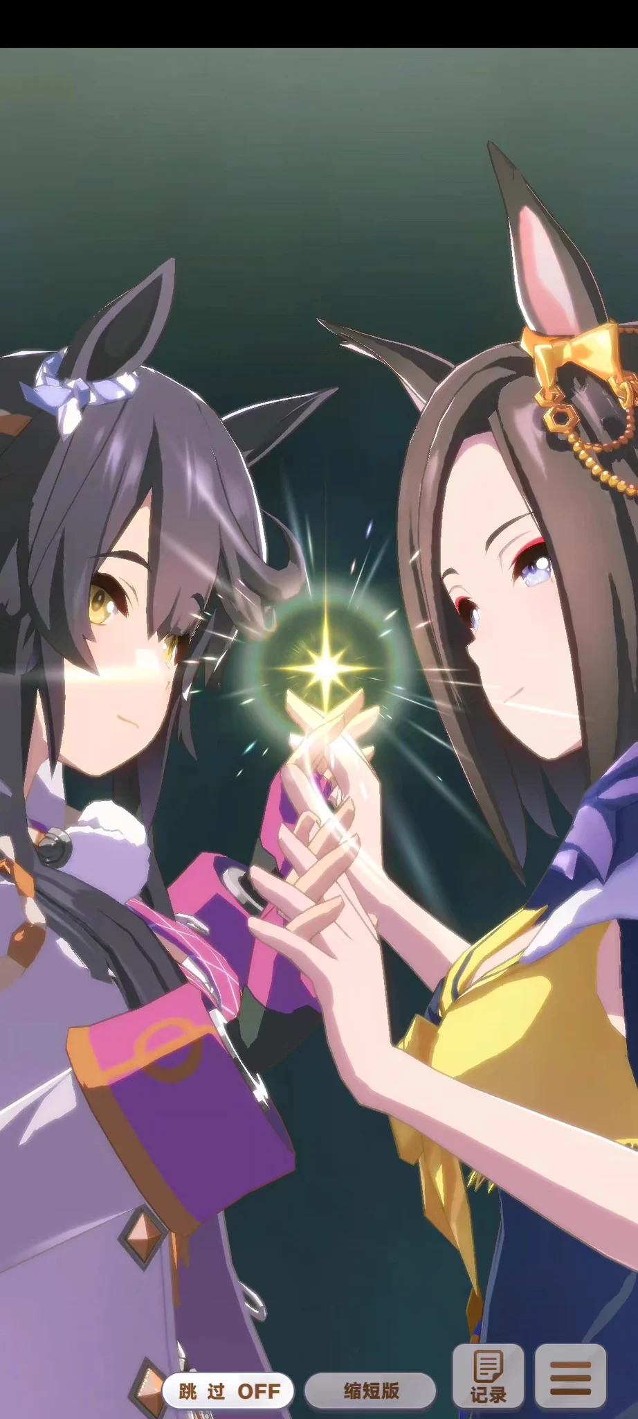 ウマ娘プロジェクト公式アカウント on X: 