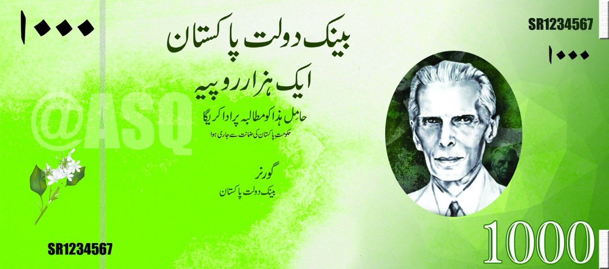 a_samad_qureshi's tweet image. Excited to share my design for Pakistan&apos;s new currency notes. Honored to contribute to the initiative by @StateBank_Pak . Together, let&apos;s secure the nation&apos;s financial integrity. #CurrencyDesign #Pakistan