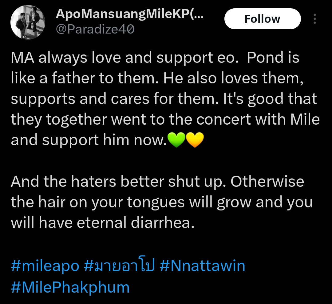 sickandtiredffr's tweet photo. PA always love and support eo. Mile is like a pocket to them. They use him, his money, his connections and even his grief for their own good. Apo will never miss the chance to accompany his husband everywhere.🍆🍑

#apopond #pondapo #nnattawin #nnattawinpondlover 
fixed it 🫶🏾 https://t.co/aKgN20w8y7