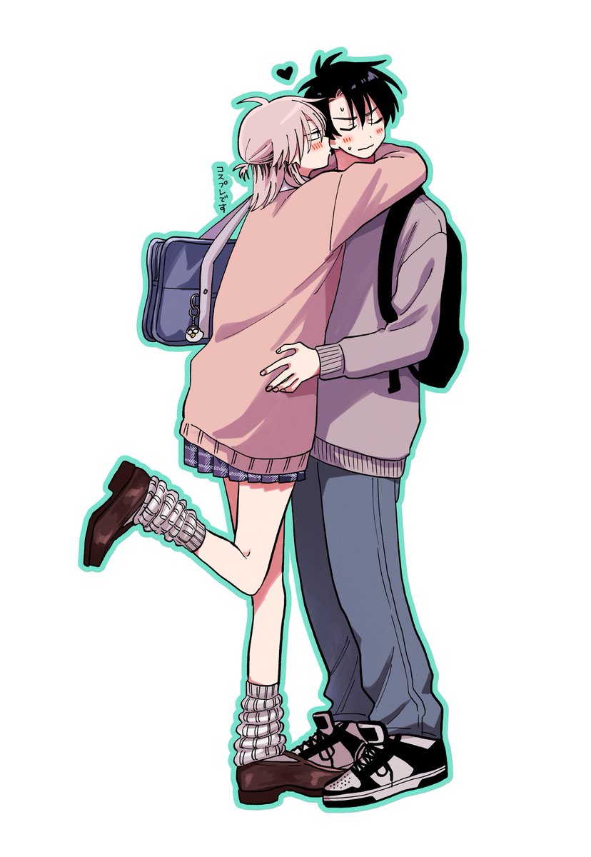 #北山くんと南谷くん …ギャルみやくん