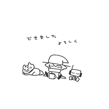 画像 / Picture