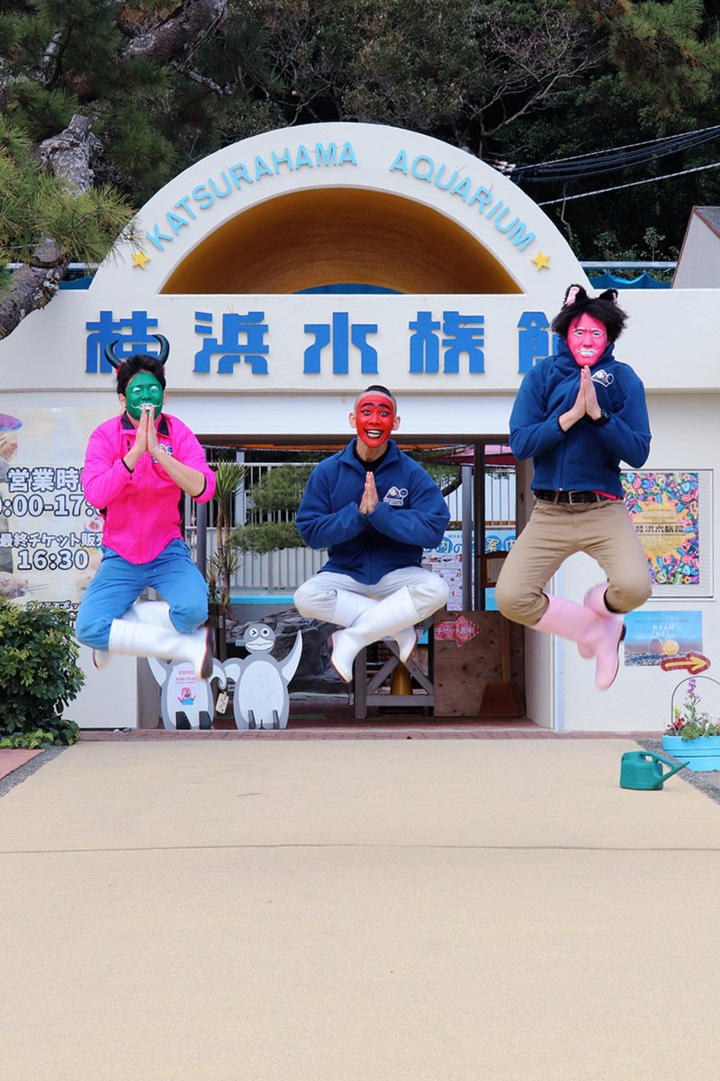 katurahama_aq's tweet photo. 嫌なタイプのラスボスかよ。 https://t.co/LevQnm0suA