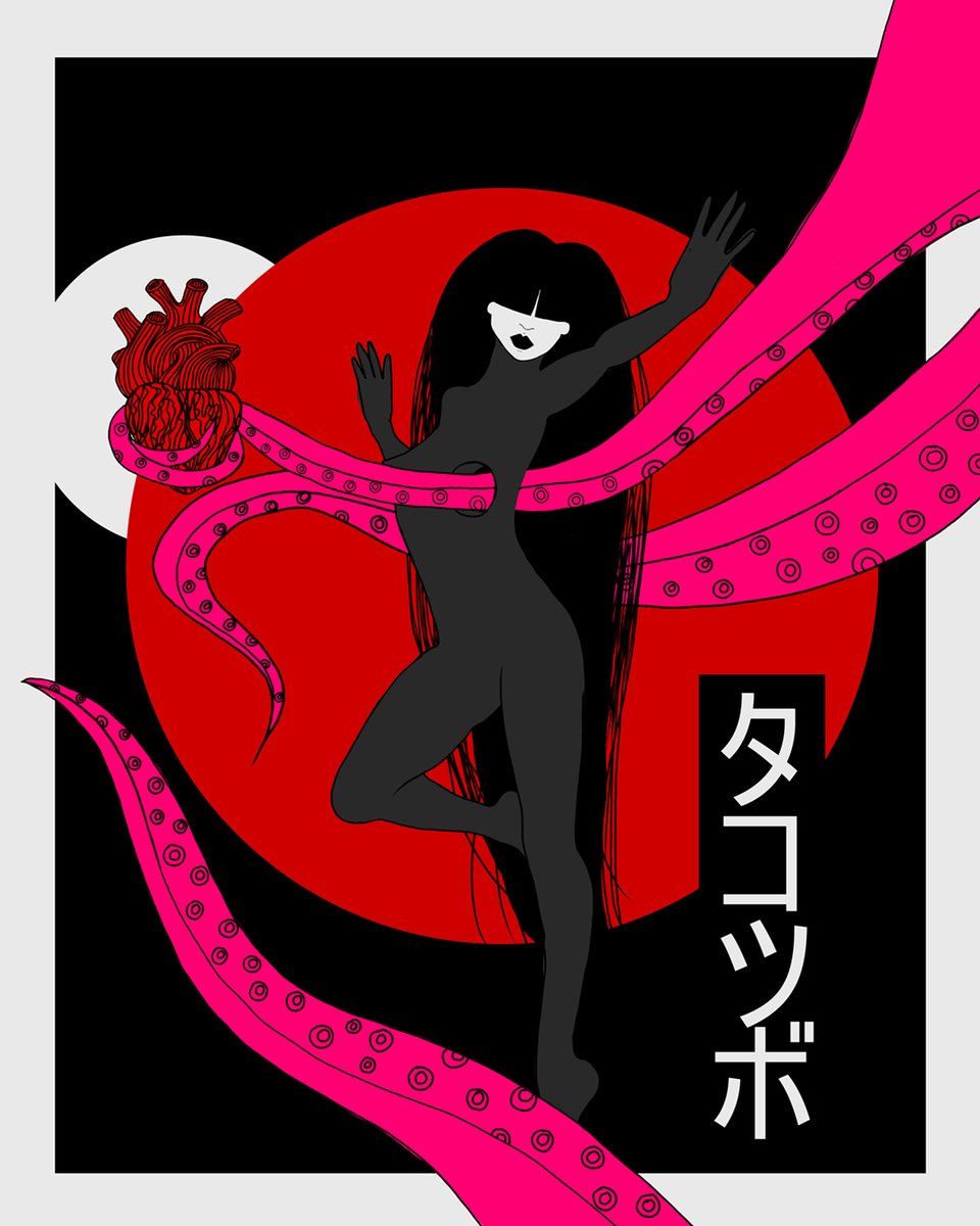sheiskuka's tweet photo. タコツボ
#art #ArtistOnTwitter #anime #manga #illustration https://t.co/3G0rAFtMkh