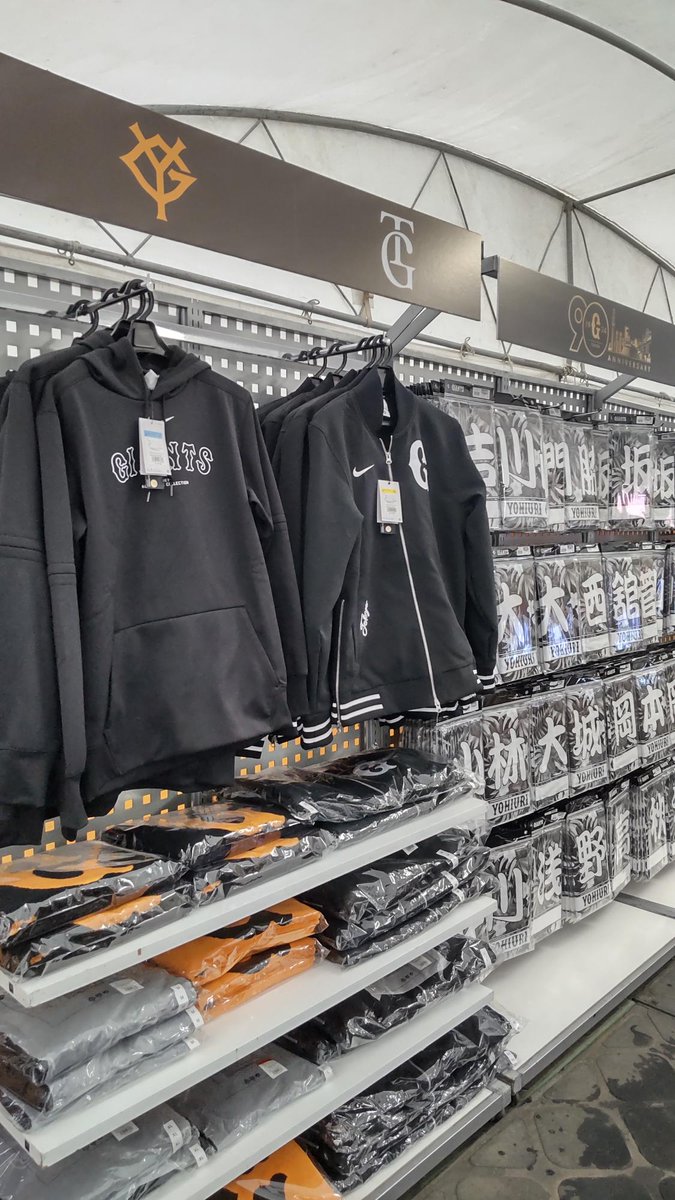 🌴春季キャンプ🌴 ひなたサンマリンスタジアムでの練習風景をパチリ